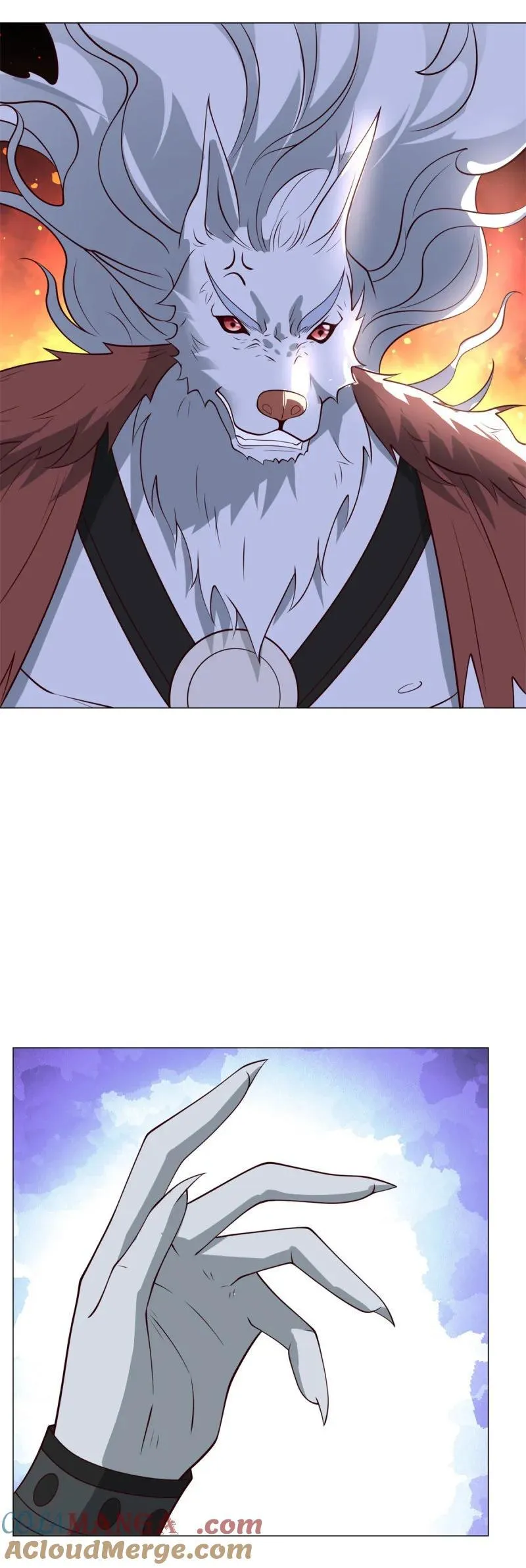 上古舔狗 第3页