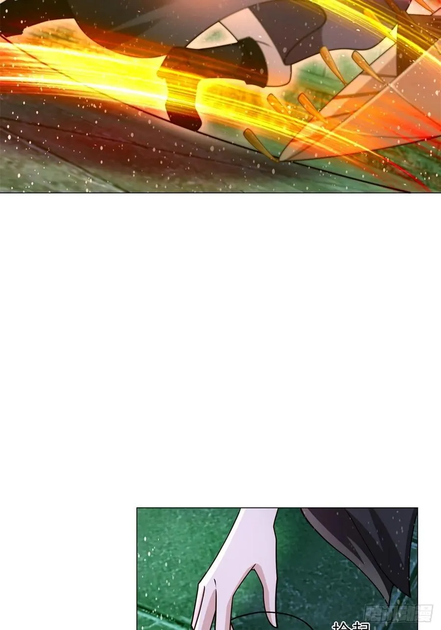 再入地府 第18页