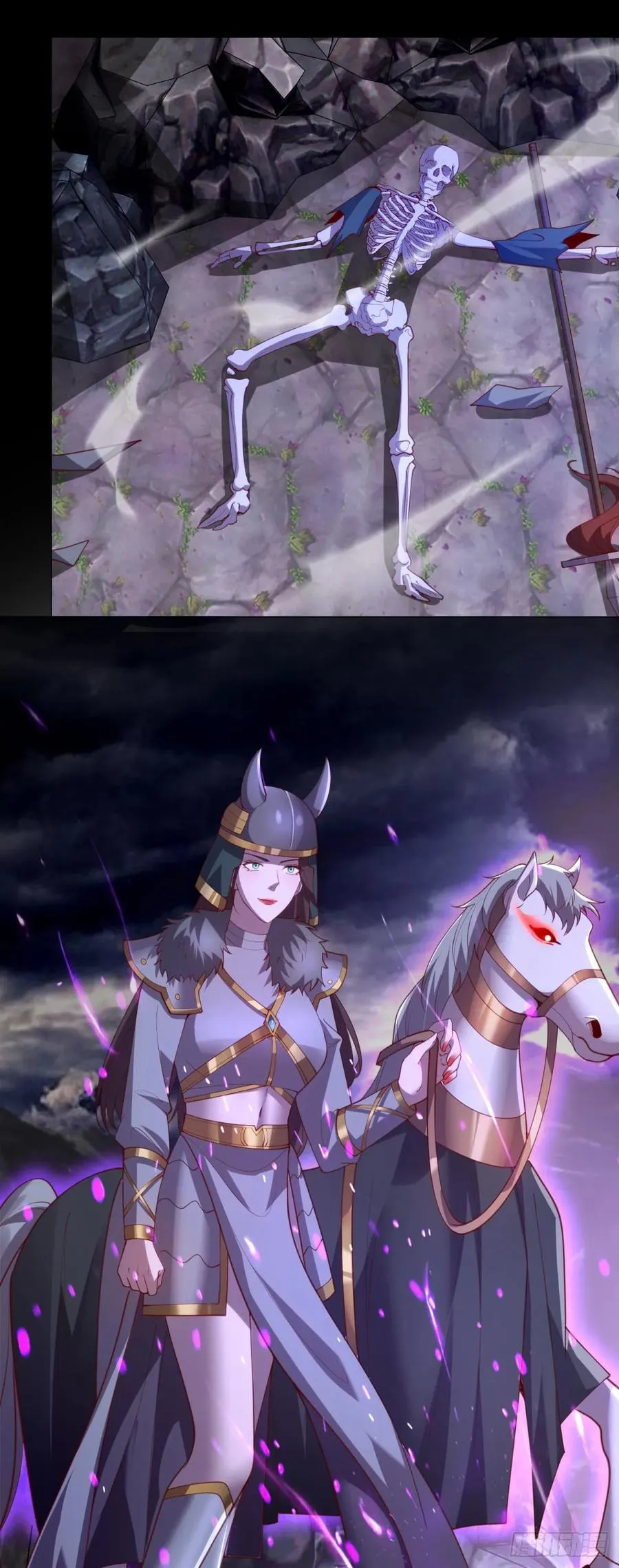 深入虎穴 第12页