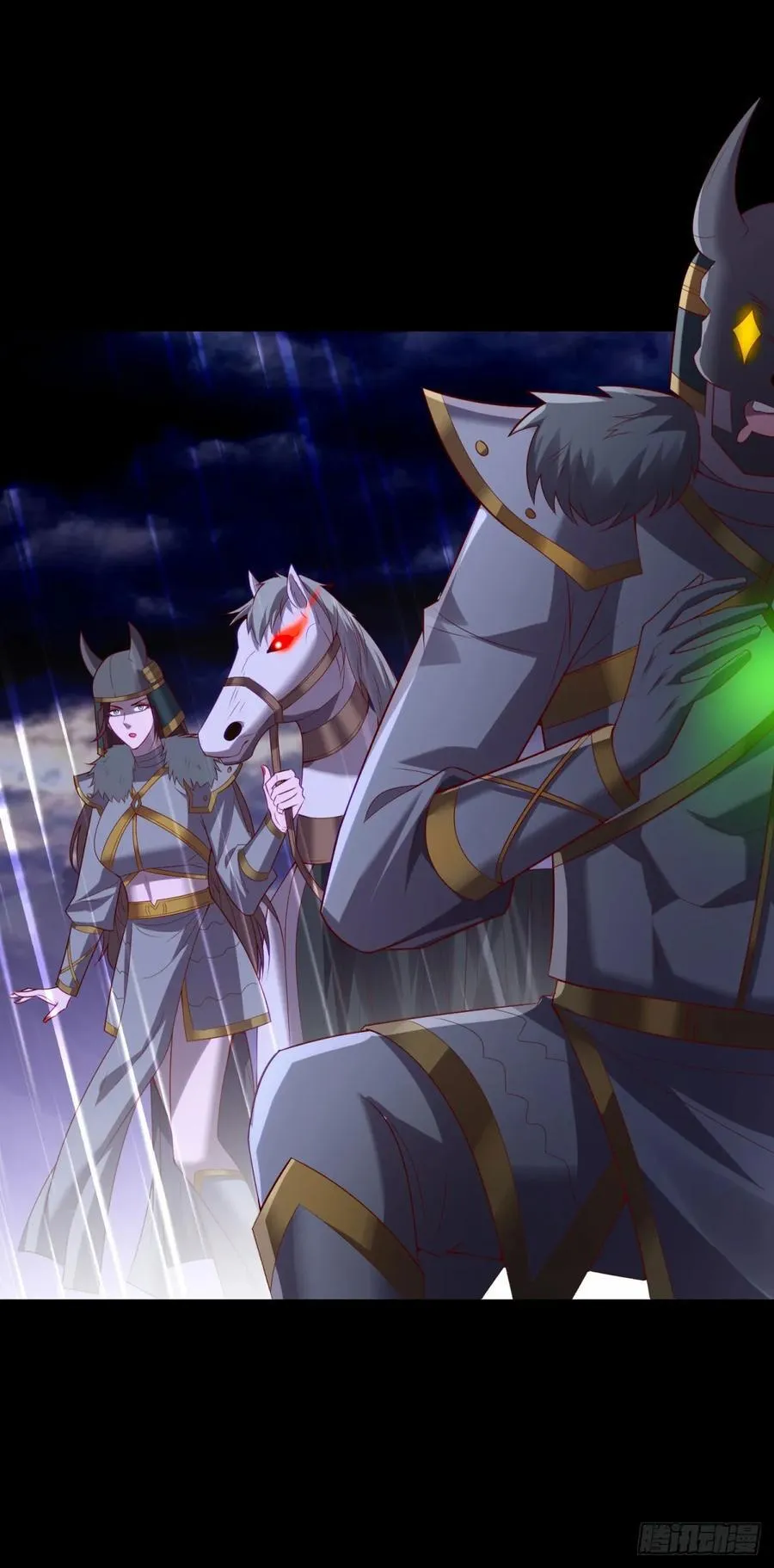 深入虎穴 第20页