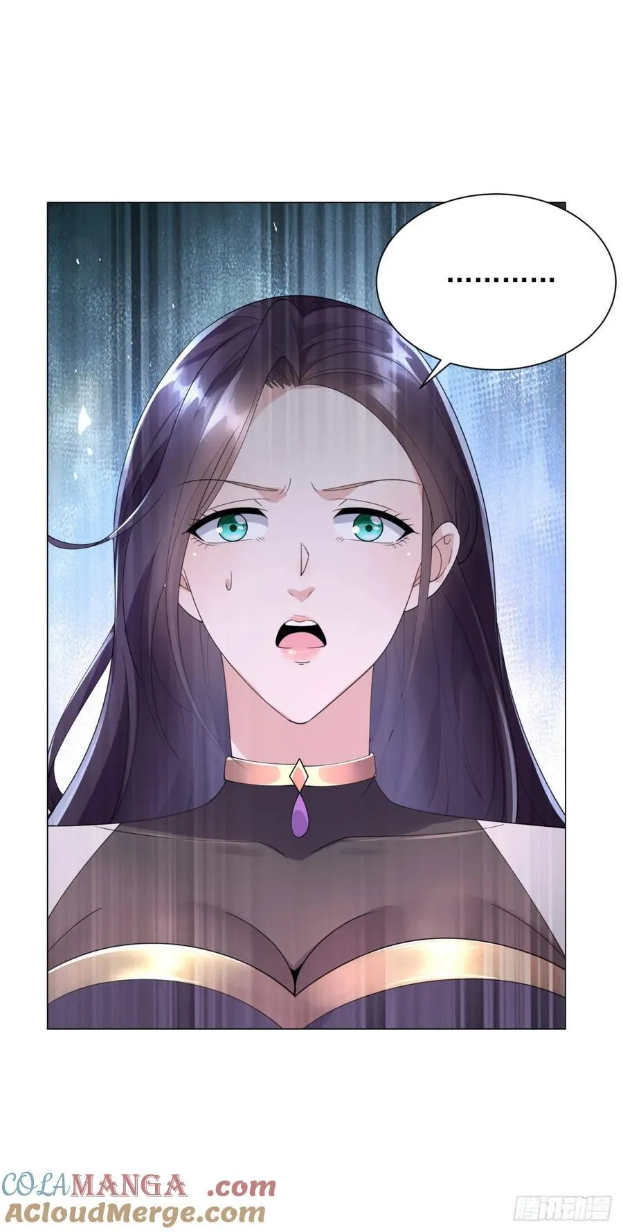 阎魔王出现 第25页