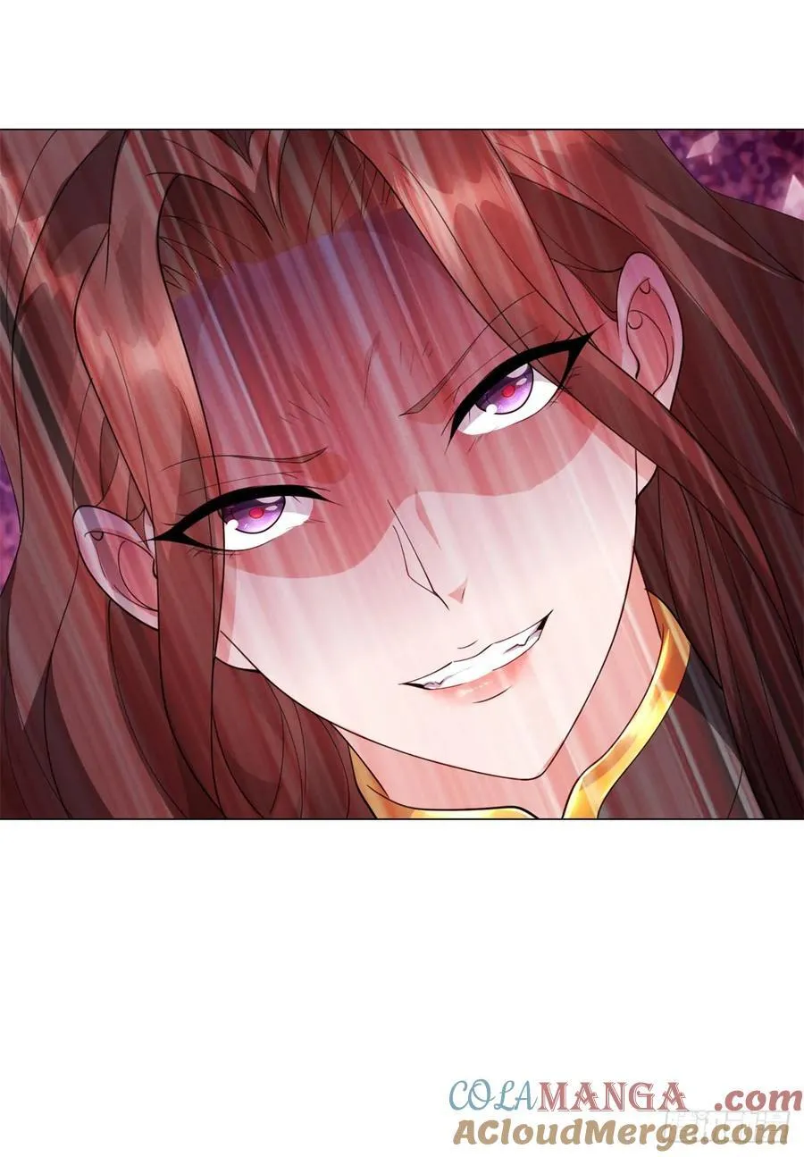 阎魔王出现 第27页
