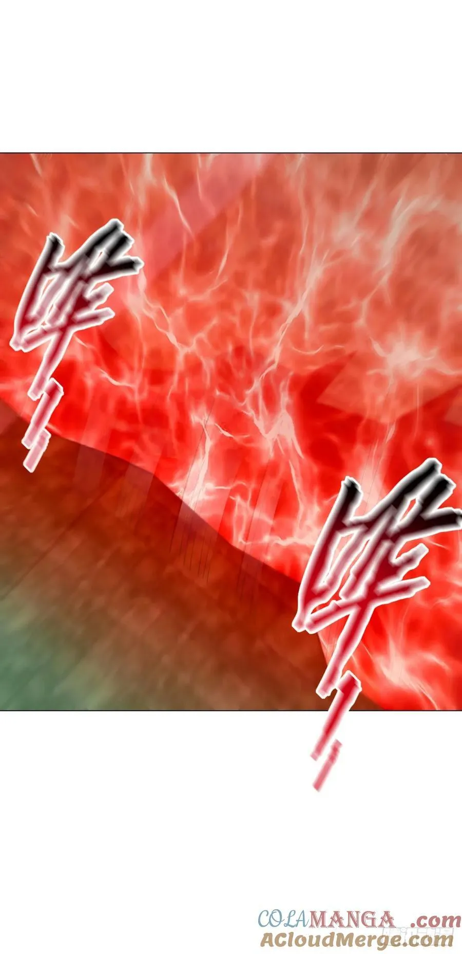 十九层地狱 第7页