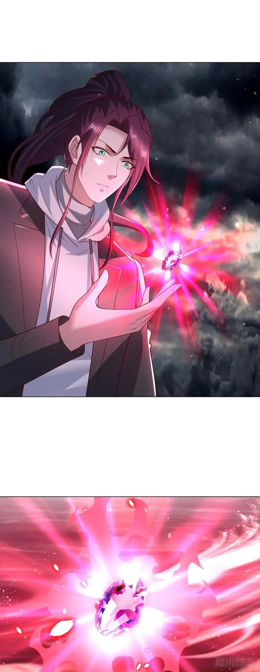 真假阎魔王 第24页