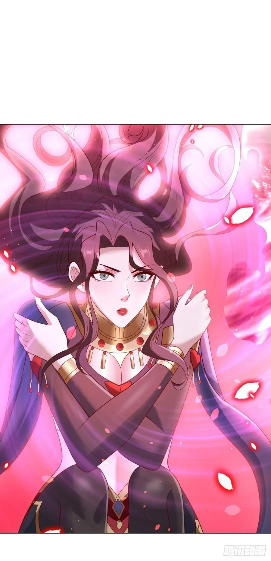 真假阎魔王 第26页