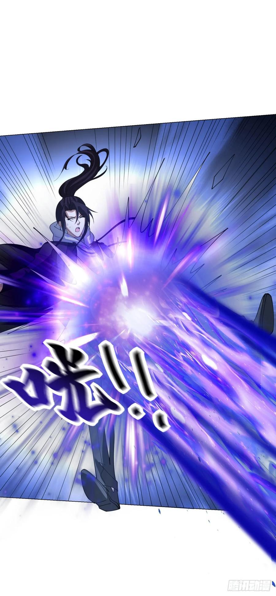 同生共死 第14页