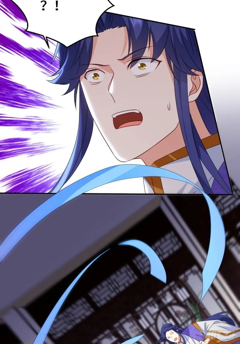同谋 第6页