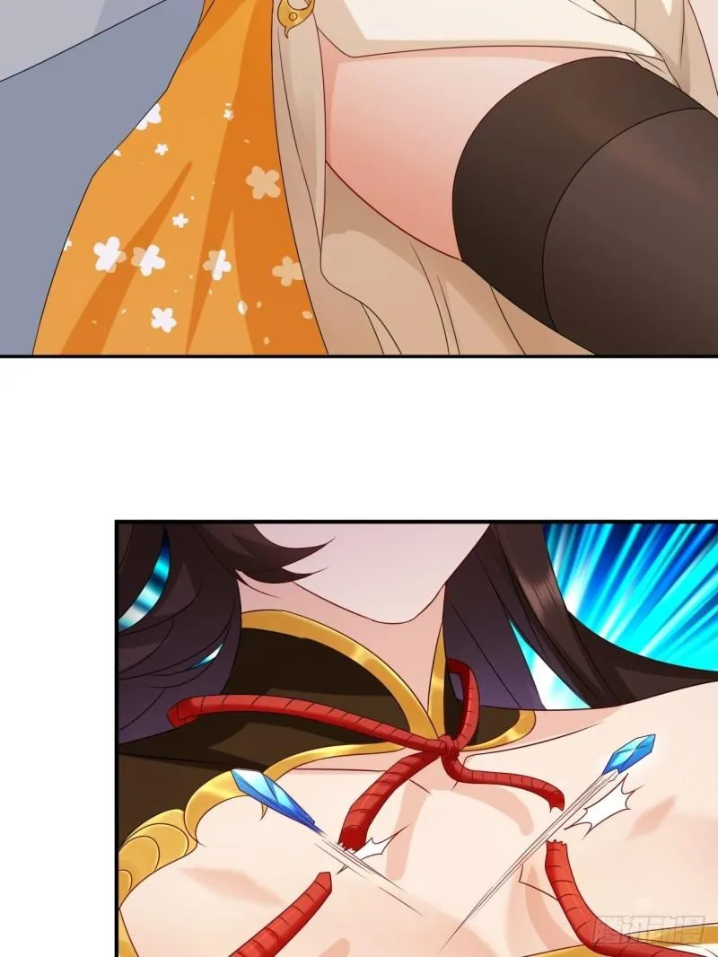 同谋 第19页