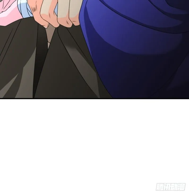 麻衣神教 第38页