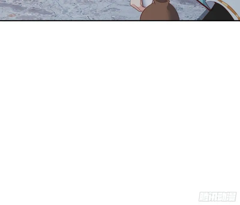 意外的巧合 第7页