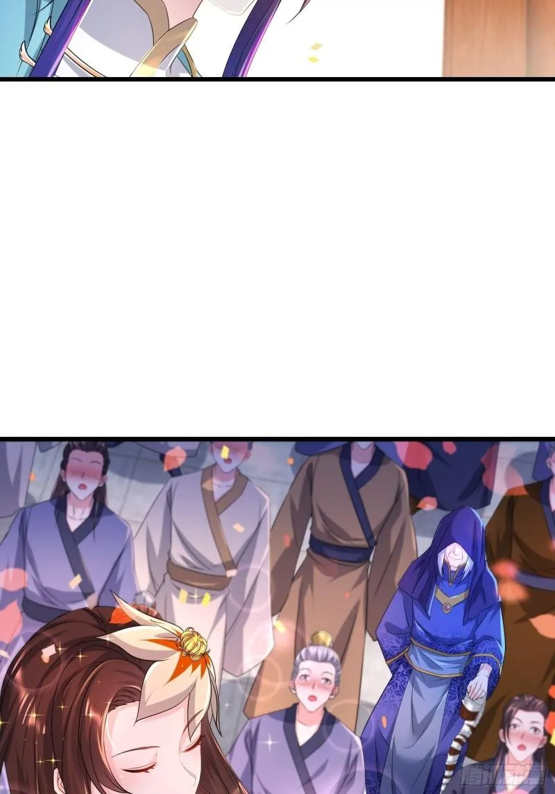 神秘的刺客 第5页