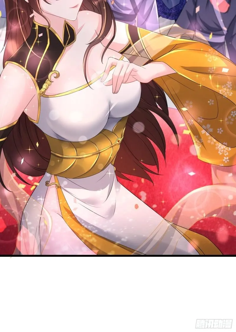 神秘的刺客 第6页