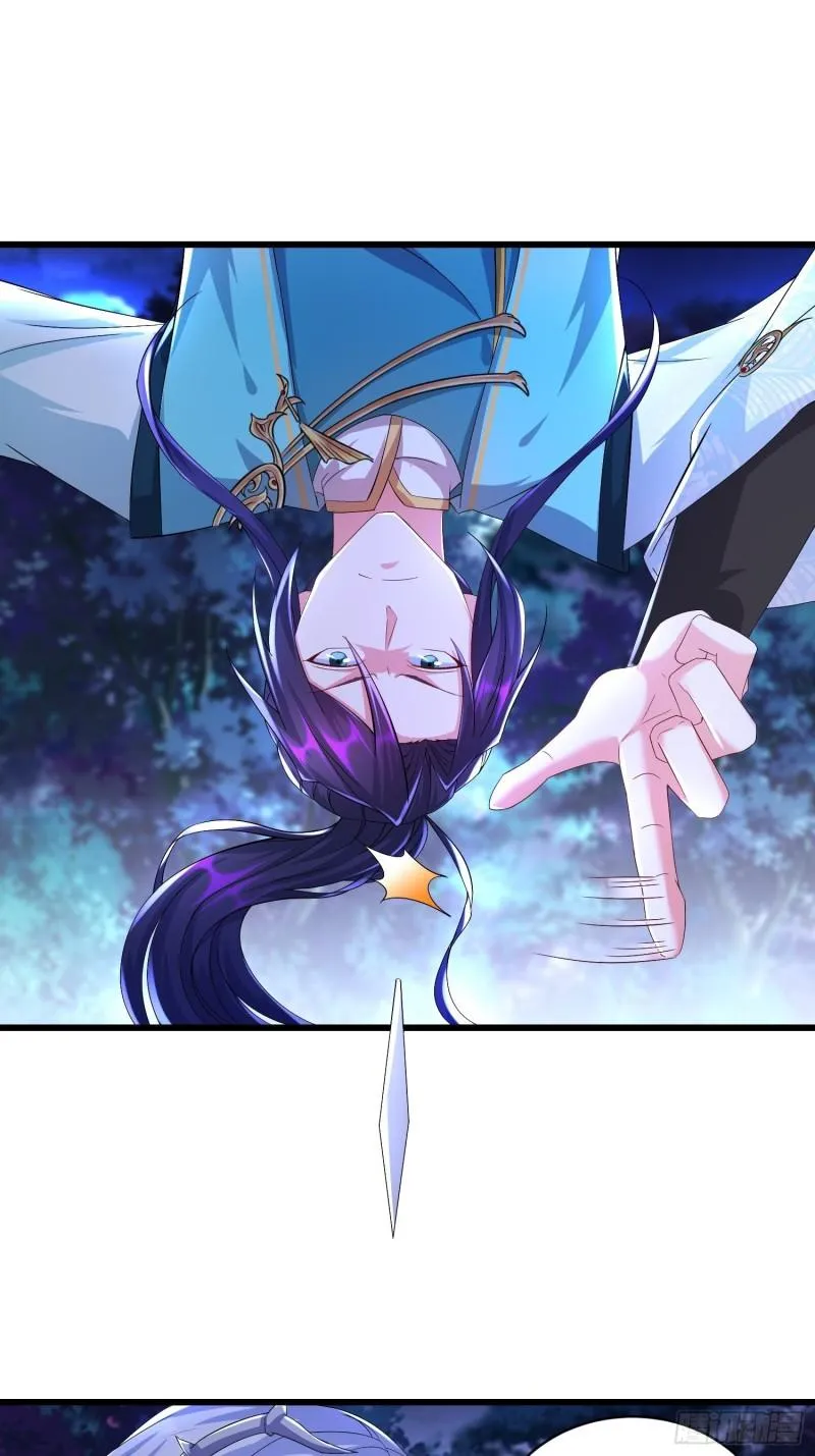 小白死了？ 第13页