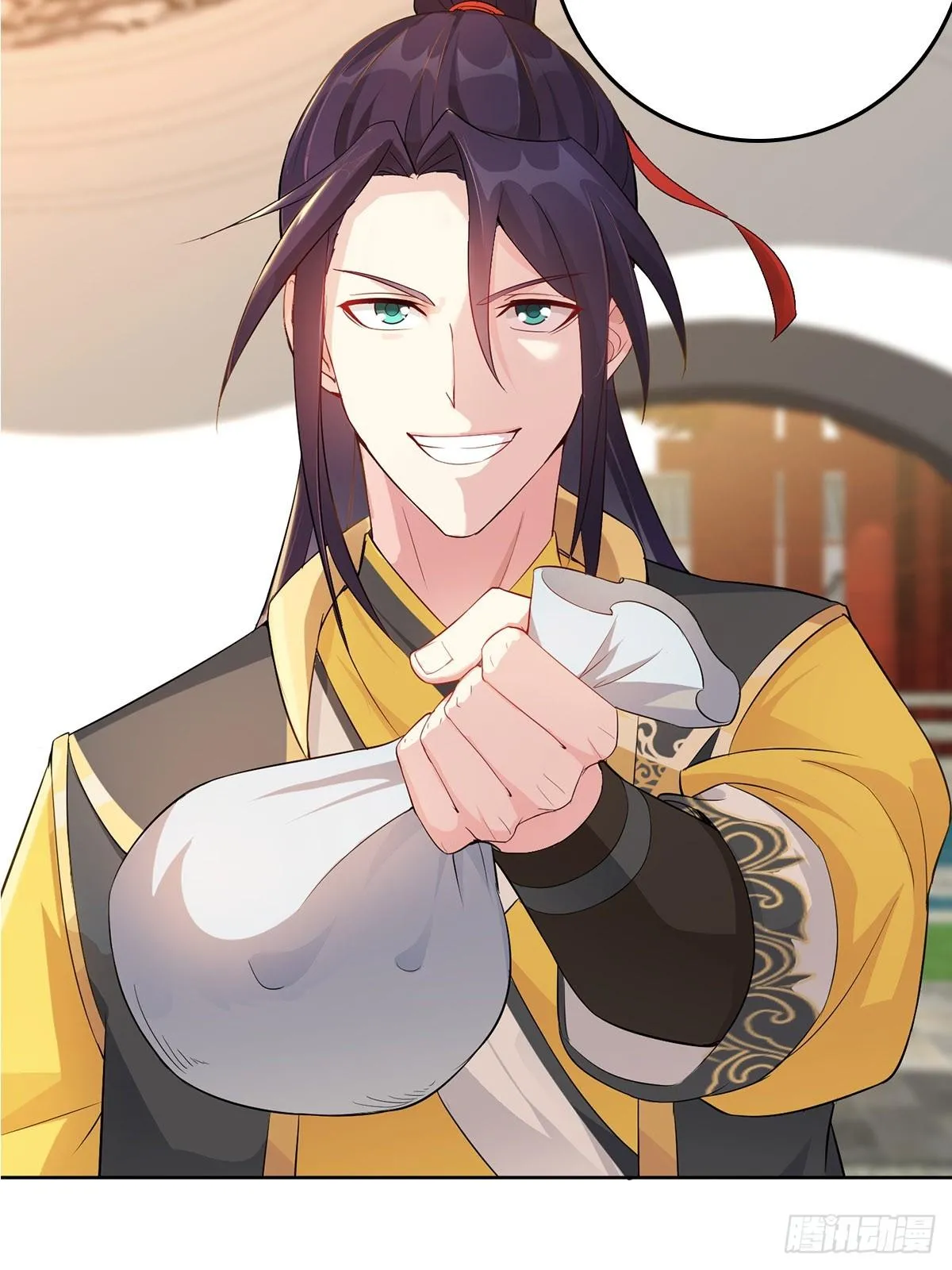 伪君子李玉堂 第8页