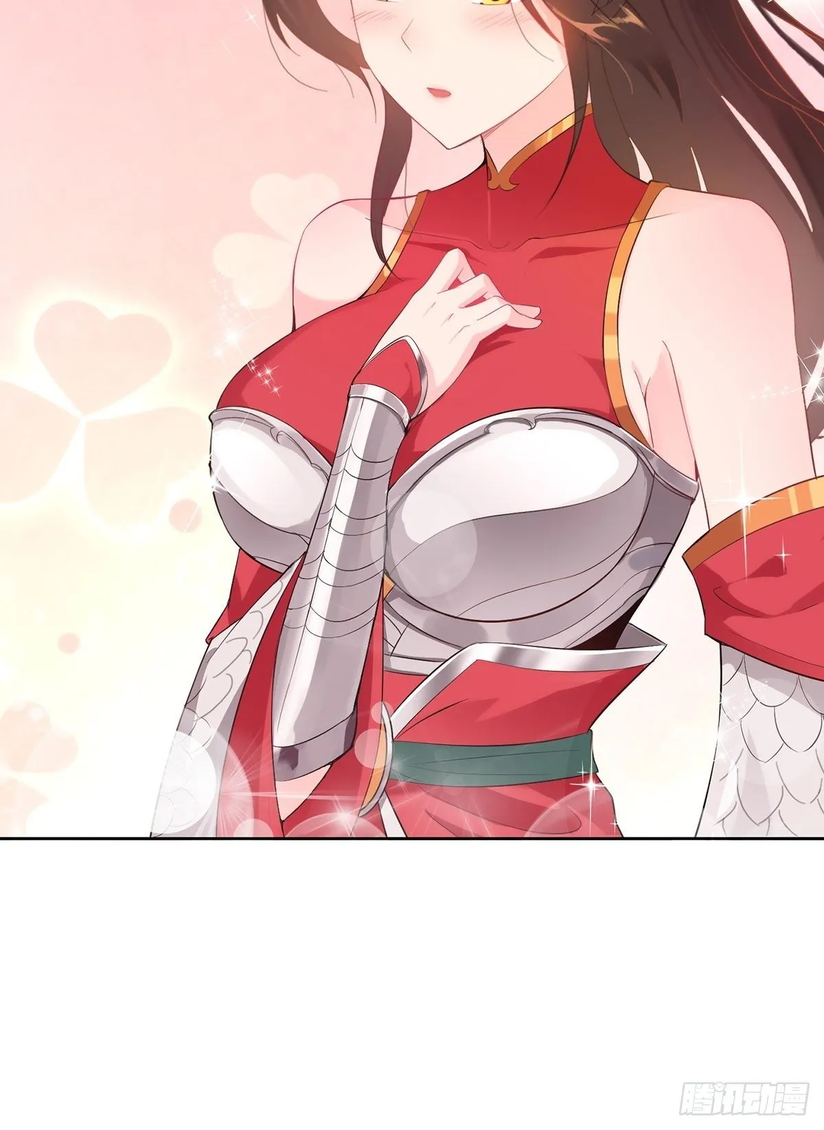 痛下杀手 第41页