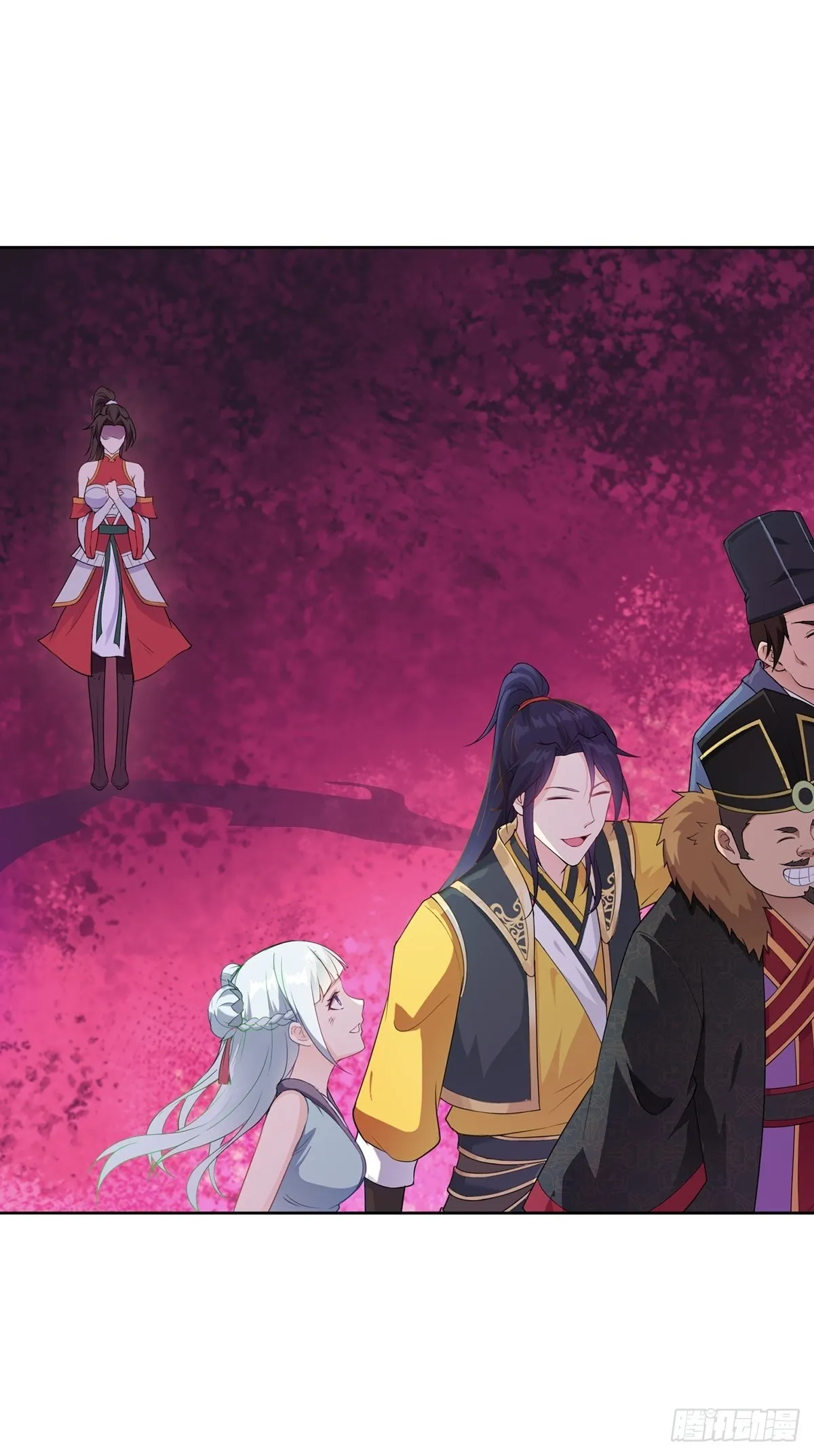 喝花酒！ 第5页
