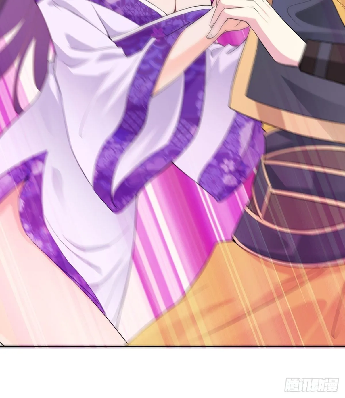 喝花酒！ 第36页
