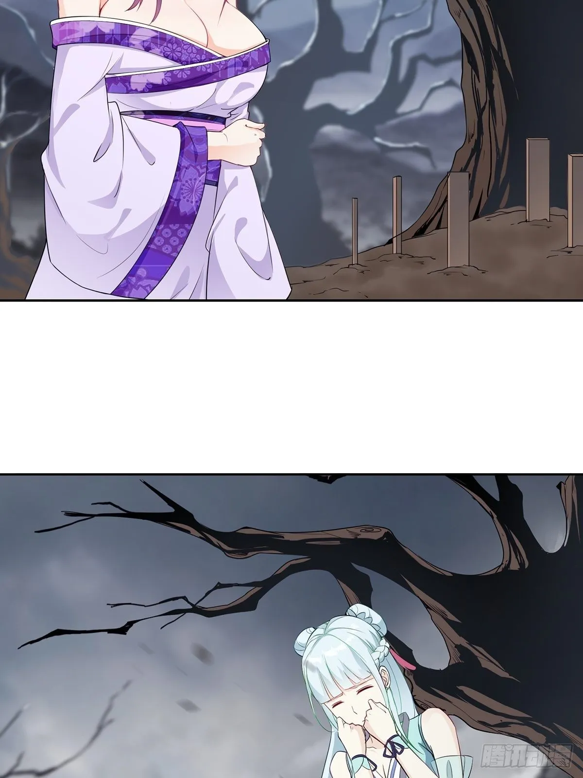 被埋葬的真相 第10页