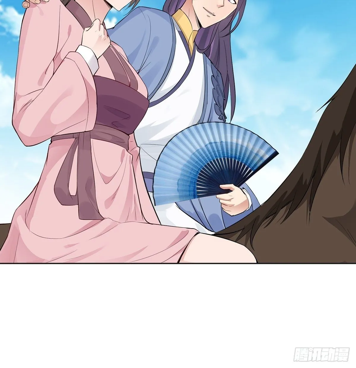 君雪被抓走了！ 第29页