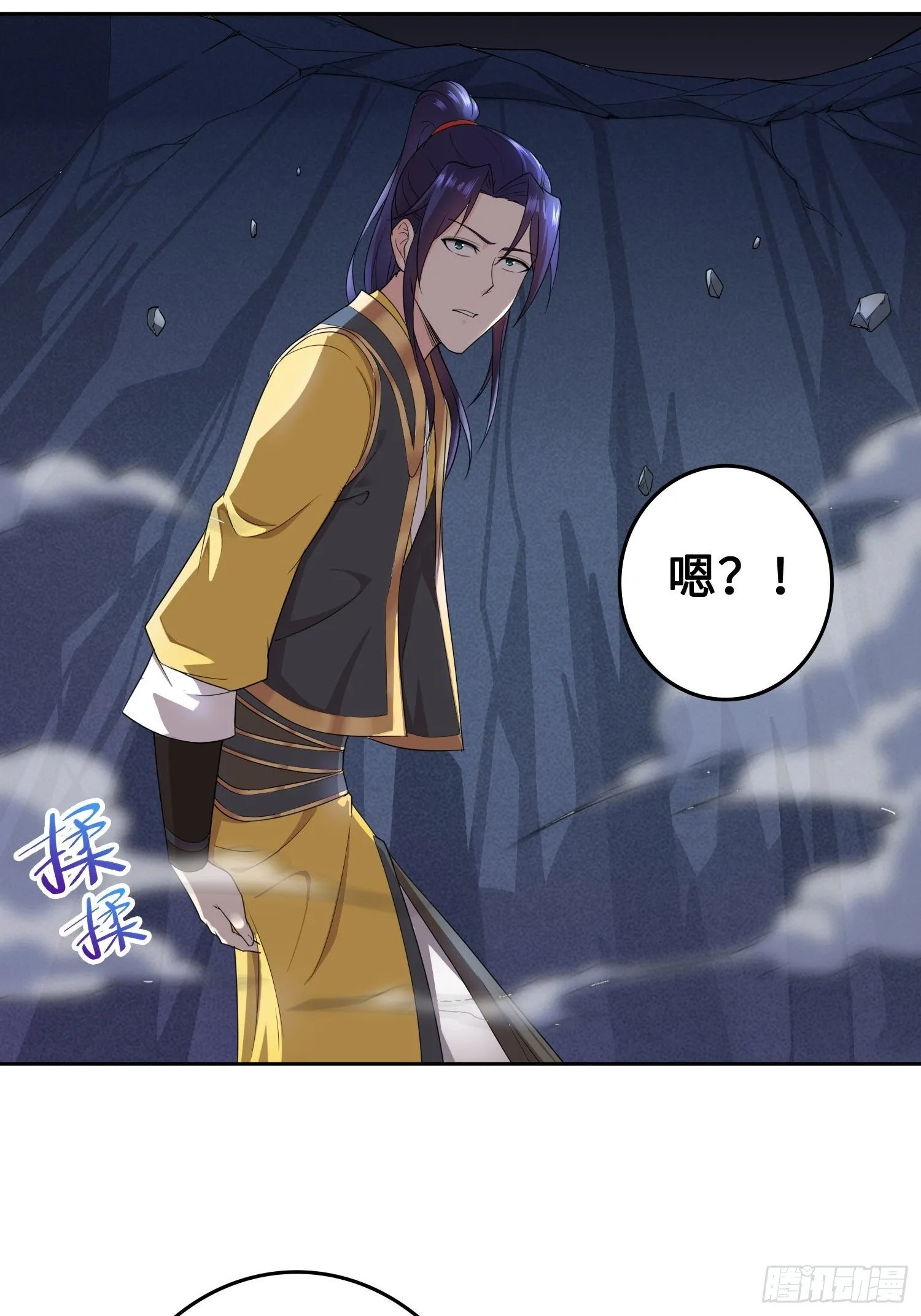 “千手之魔” 第5页