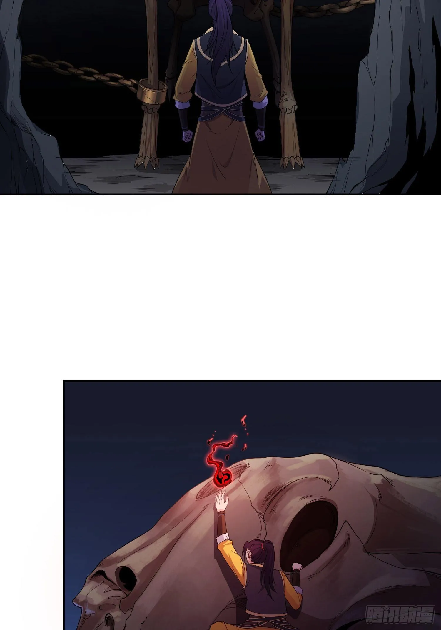 “千手之魔” 第7页