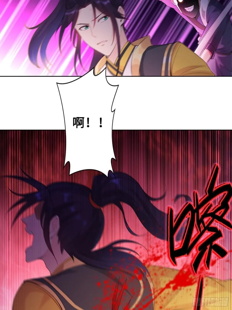 精心策划 第28页