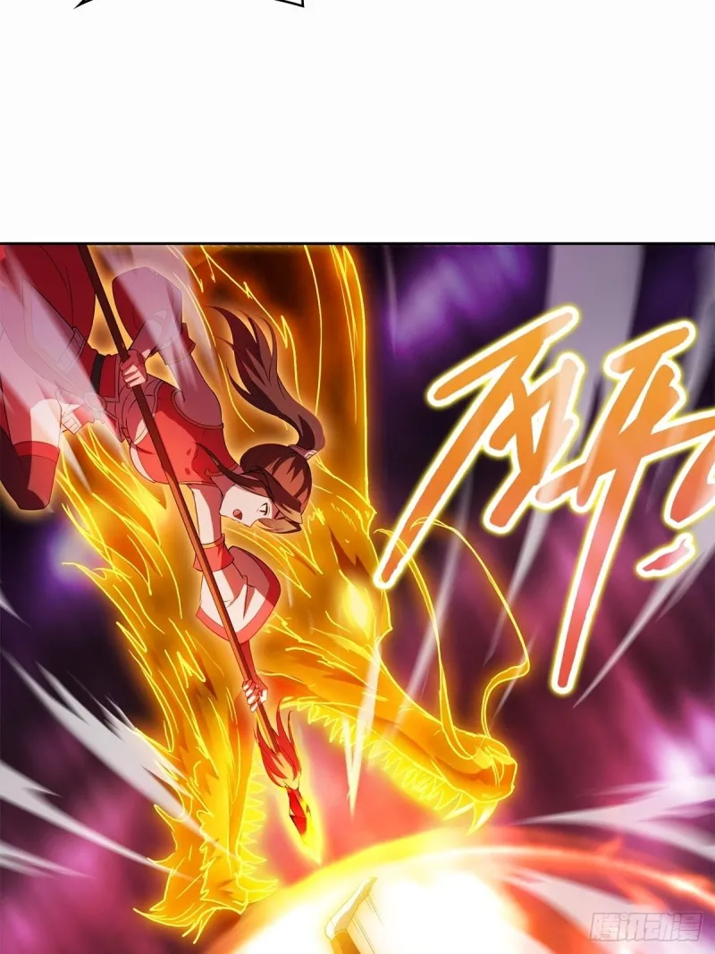 血衣门姑爷 第31页
