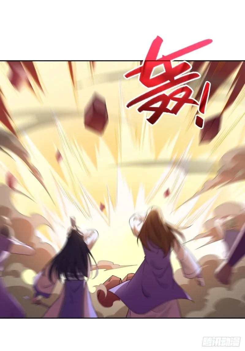 绝望的告别 第11页