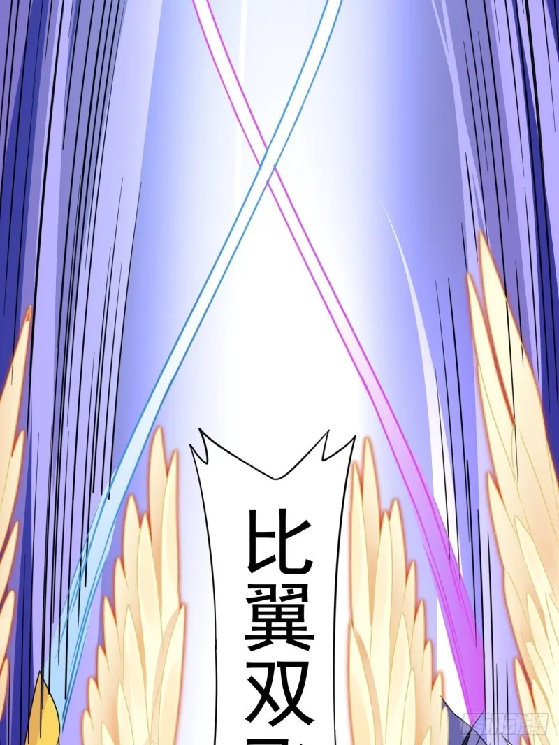 绝命之战 第21页