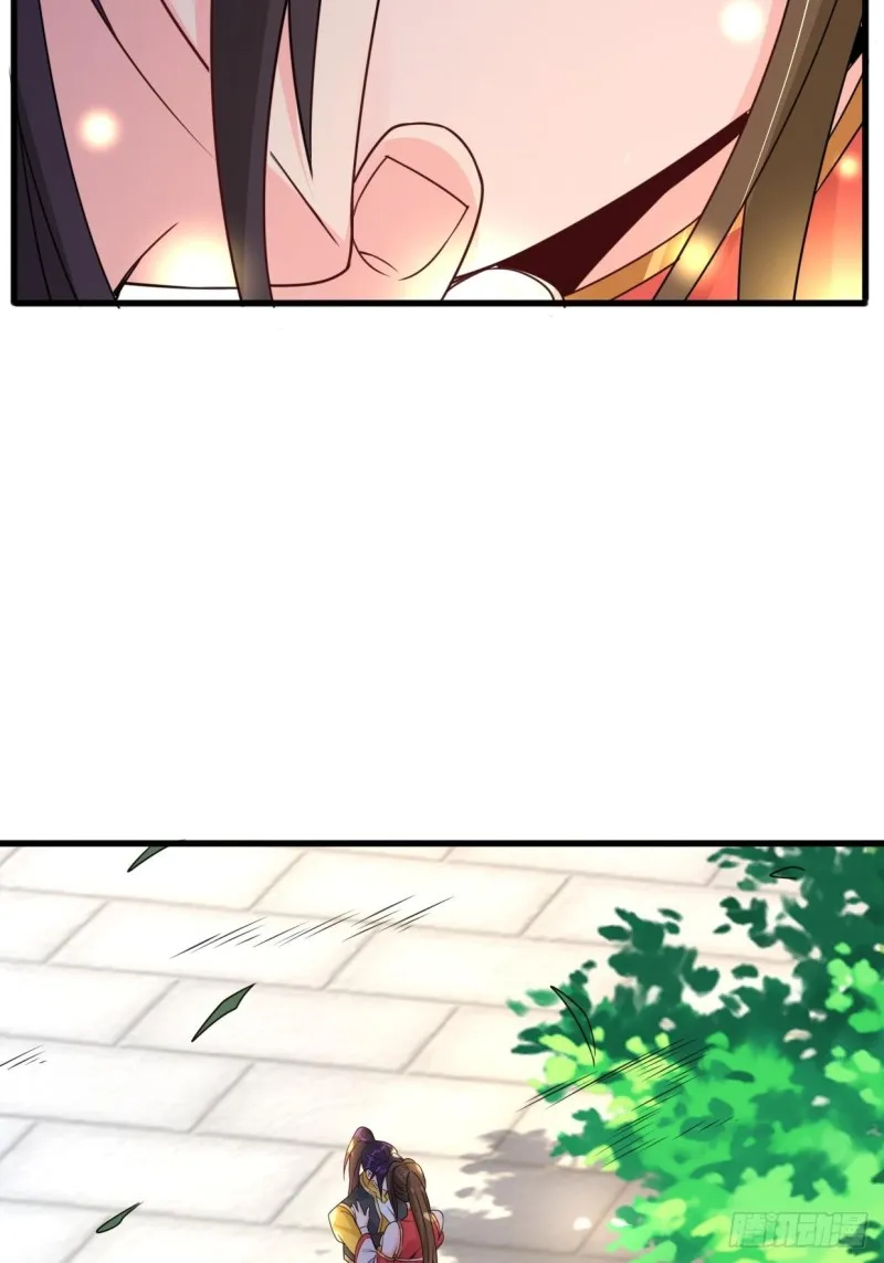 五大家族 第13页