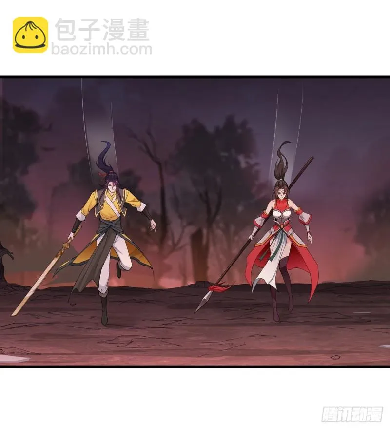 前往青阳城 第13页