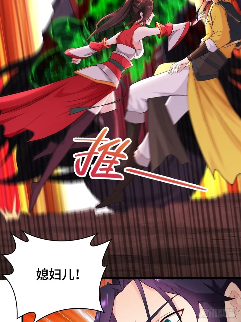 前往青阳城 第22页