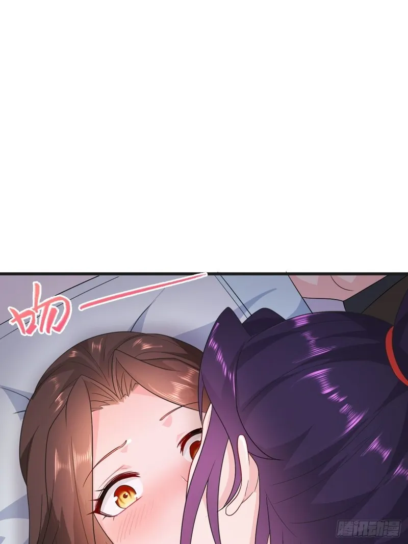 故友重逢 第9页