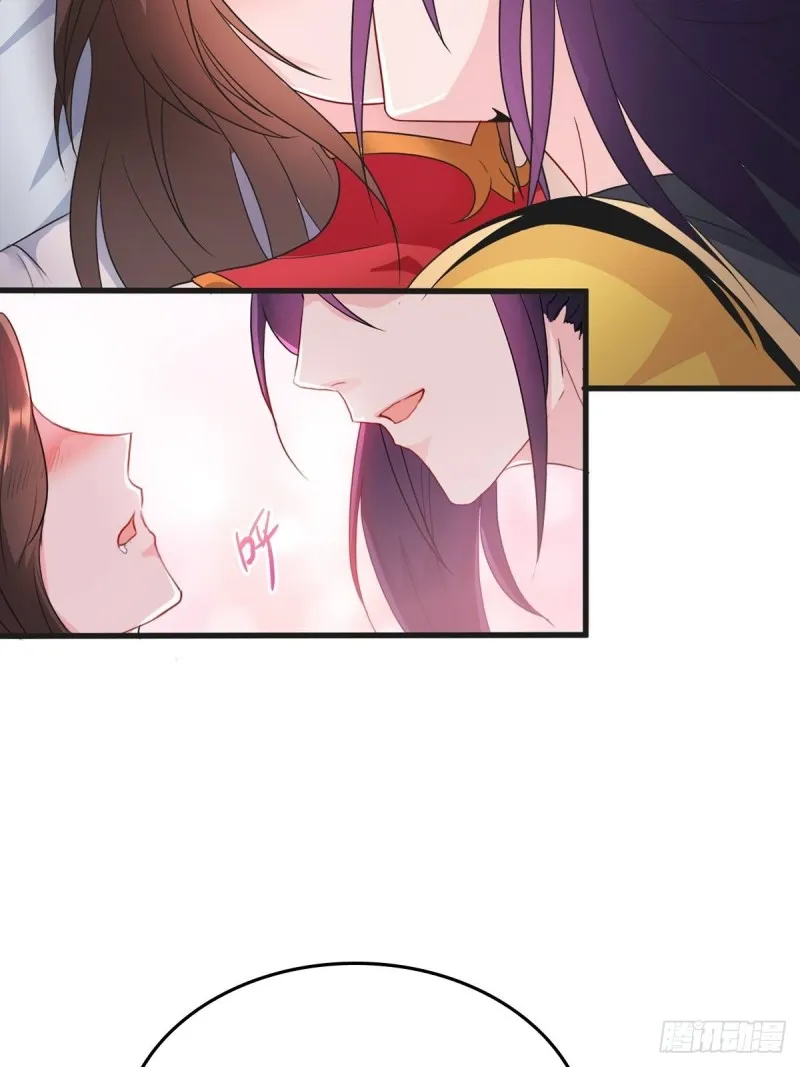 故友重逢 第10页