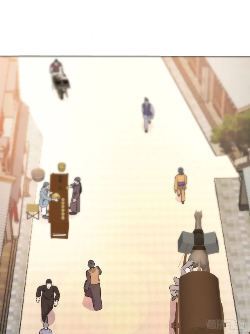 故友重逢 第21页