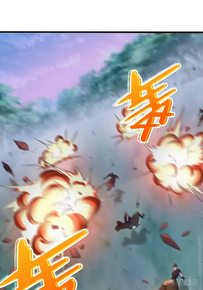 破釜沉舟 第30页