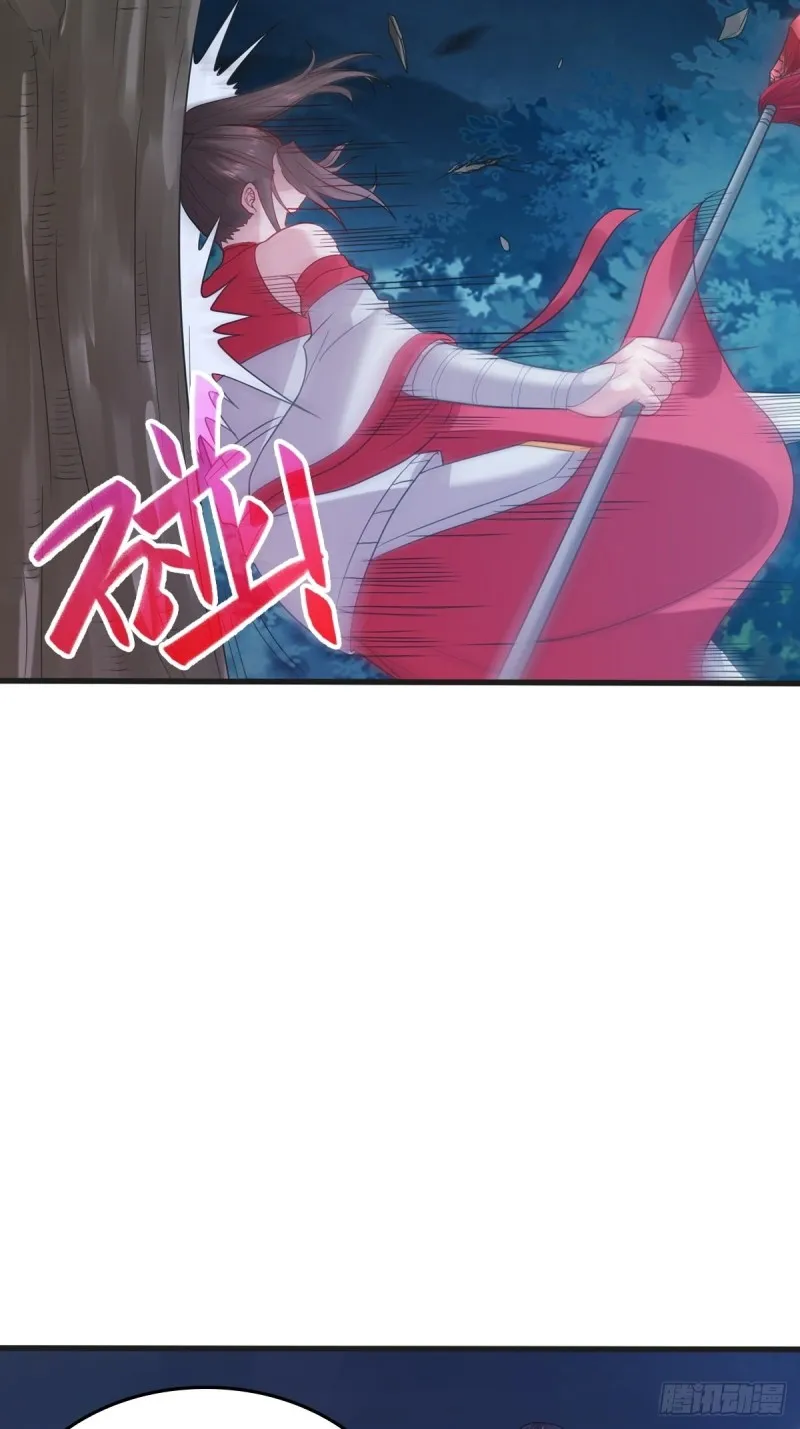 大战云二爷 第37页