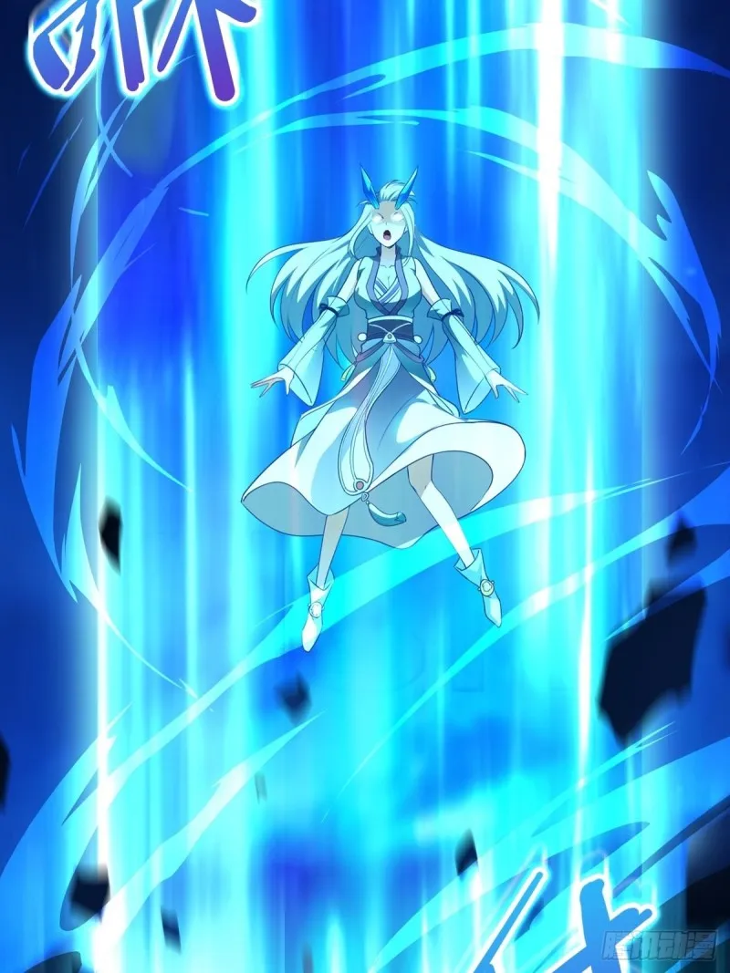君雪觉醒 第46页