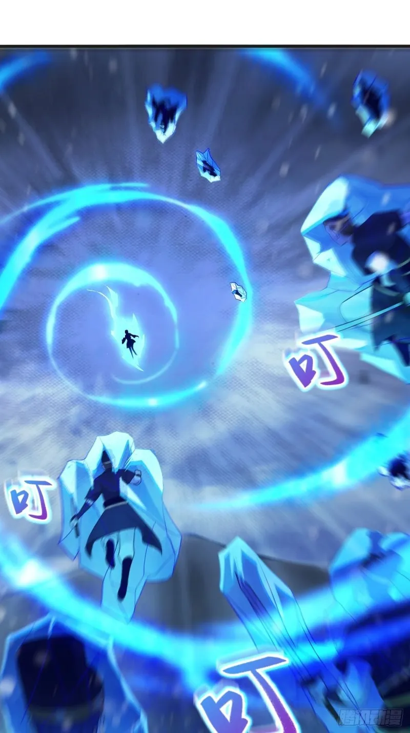 君雪觉醒 第50页