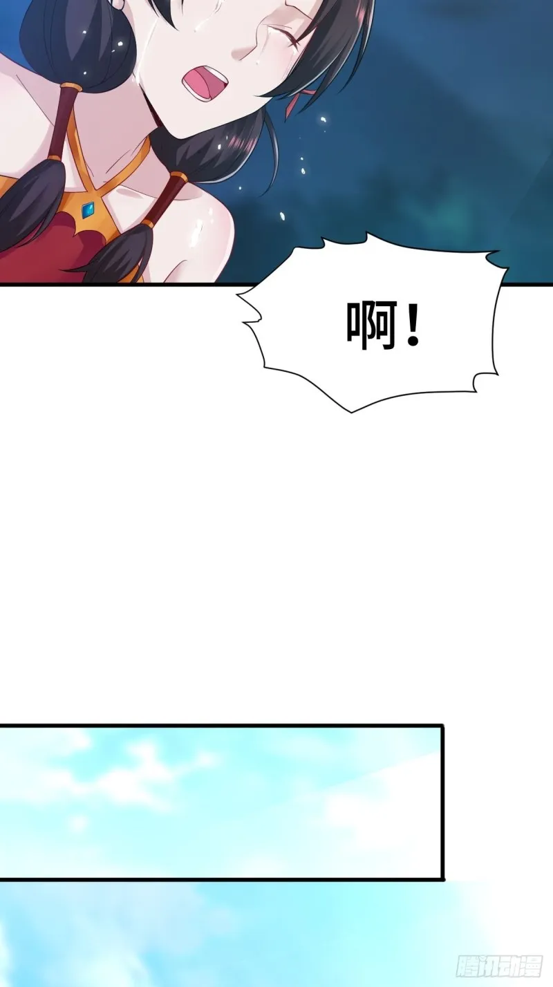 劫后余生 第12页
