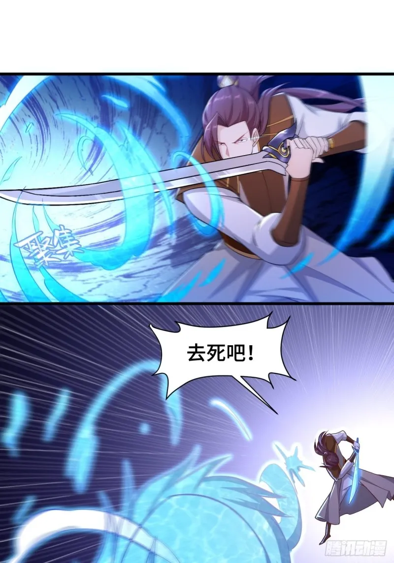 挑战地榜 第15页