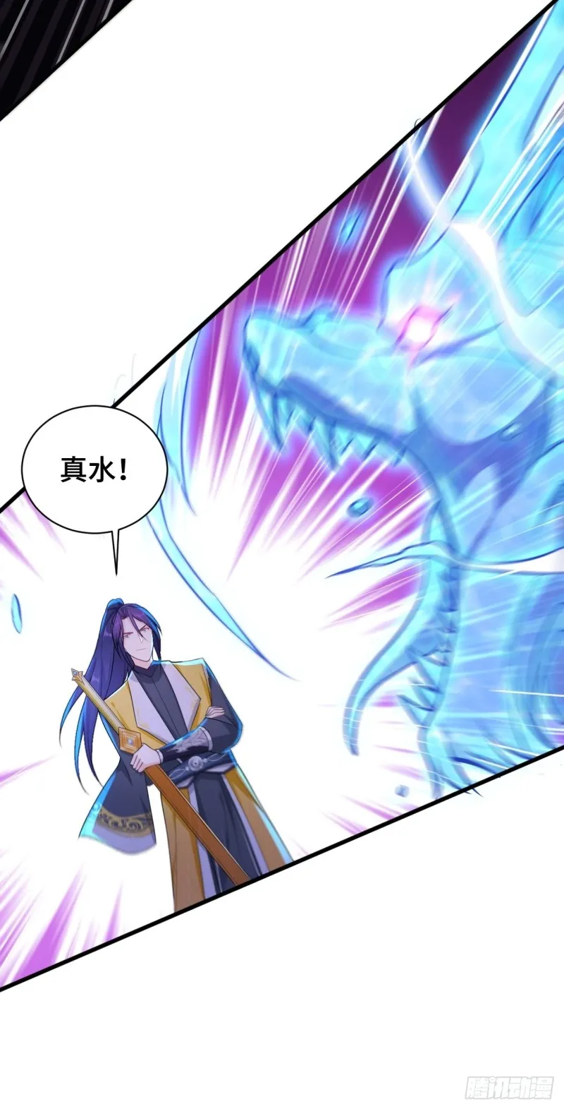 挑战地榜 第17页