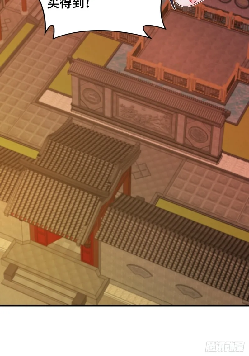 深夜诱惑 第4页
