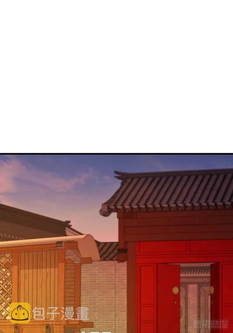 深夜诱惑 第5页