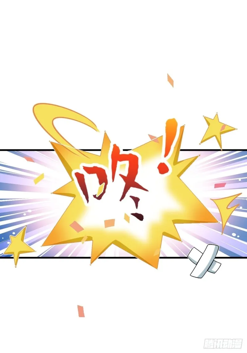 深夜诱惑 第8页