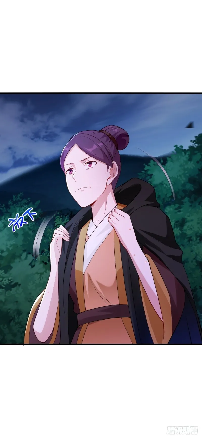 勇哥和细妹 第23页