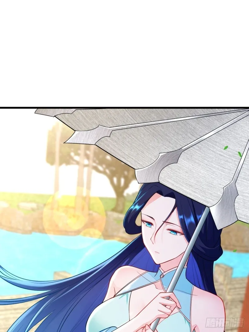 疯狂的万盟主 第41页