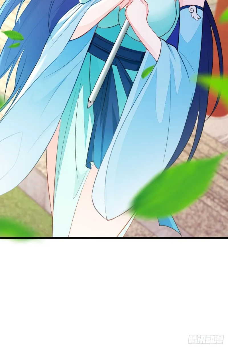 疯狂的万盟主 第42页