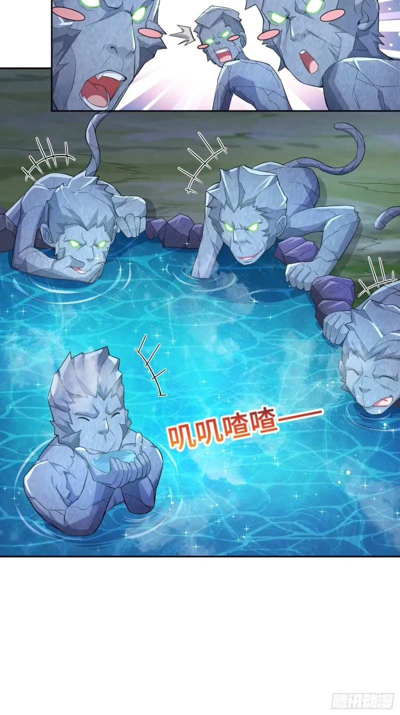 酒泉中某一洞窟 第21页