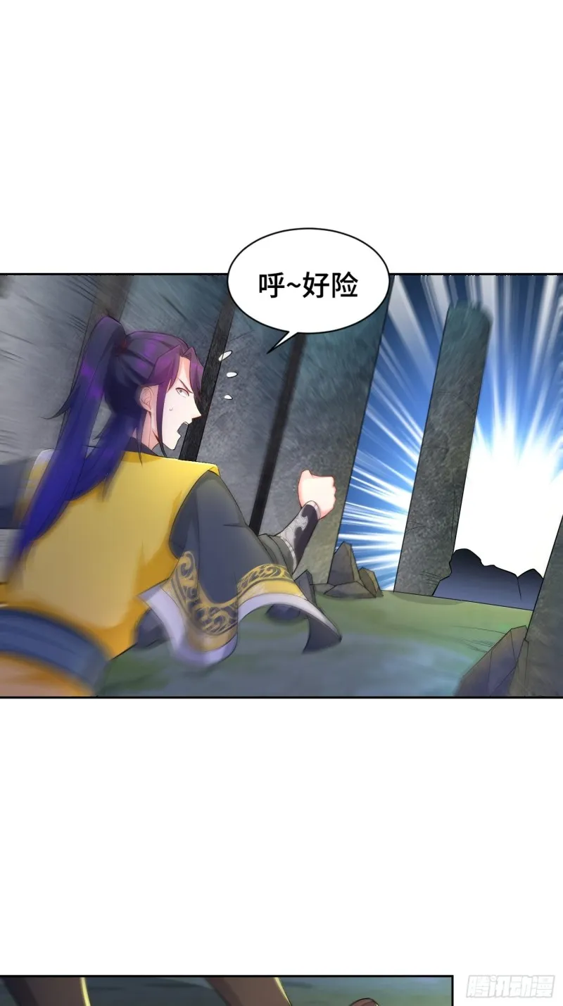酒泉中某一洞窟 第22页